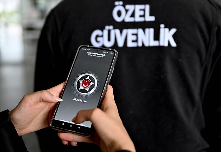 ÖGG sonuçları açıklandı: 117. Dönem özel güvenlik sınavı sorgulama ekranı açıldı! 3